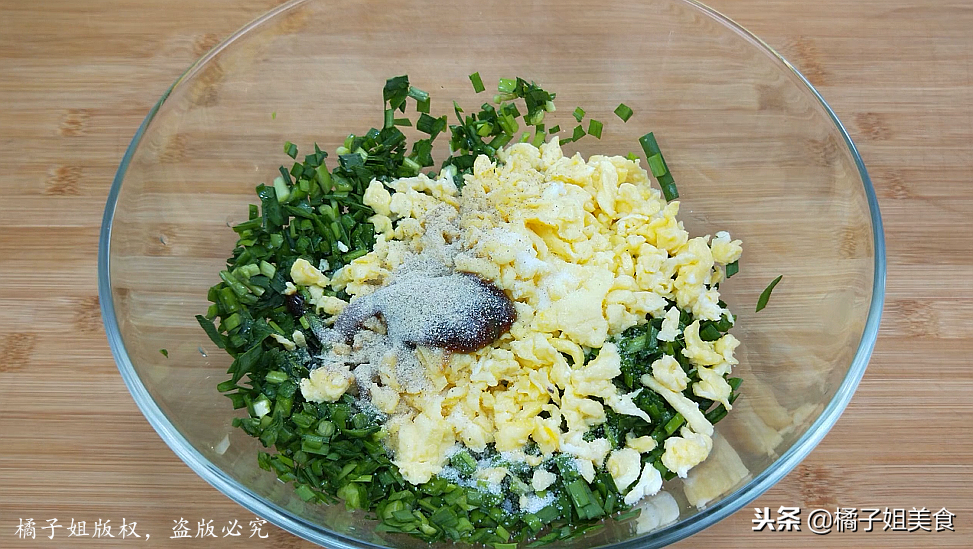 圖片[7]-【發面餅】做法步驟圖   不揉面不搟面 簡單美味一看就會-起舞食譜網