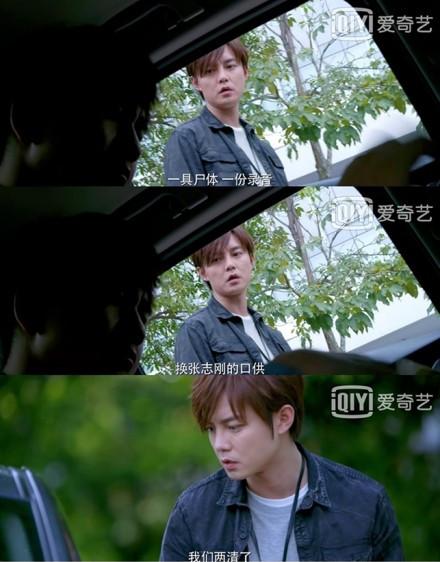 原生之罪结局解析，《原生之罪》的结局是2019的开年意难平吧