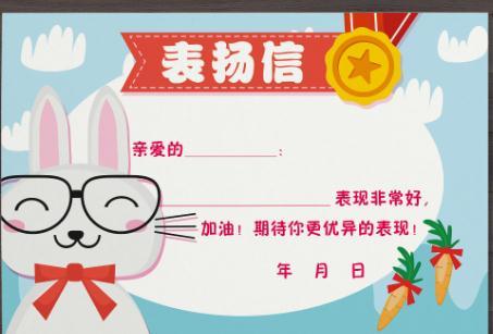 唐太宗对魏征的真实看法，唐太宗吐槽魏征对他爱搭不理