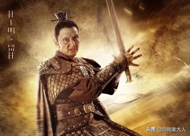 梅执礼扮演者 你是否认识他，梅执礼扮演者（他因演“杜月笙”出名）