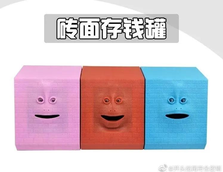 淘宝logo(淘宝店铺图标大全图片)