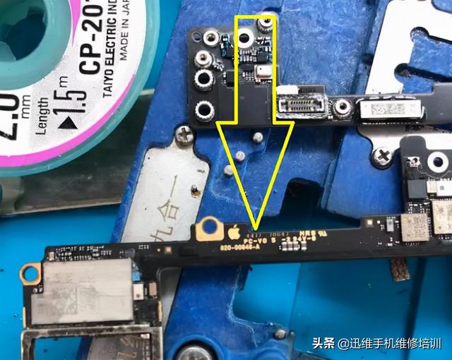 微信语音通话扬声器打不开，微信语音聊天扬声器打不开（手机打电话没声音免提是灰色的）