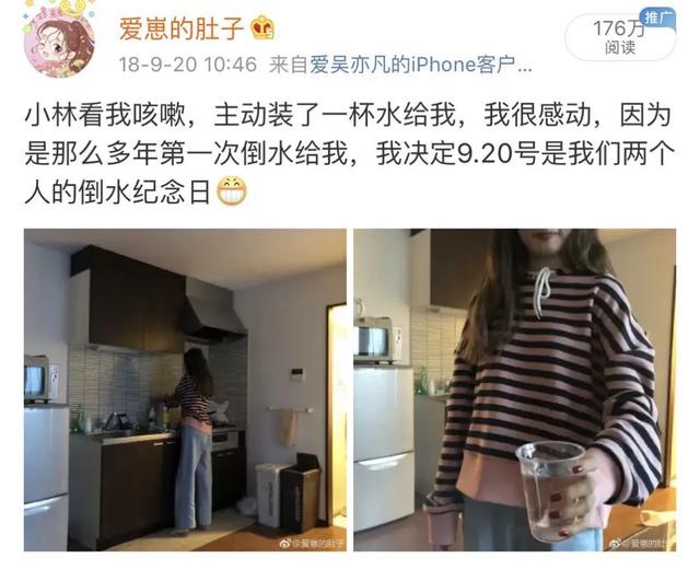 扒爷说的莲花姐是谁,盛装里的花姐是谁(好一朵清纯白莲花) 扒爷说的莲花姐是谁,盛装里的花姐是谁(好一朵清纯白莲花)