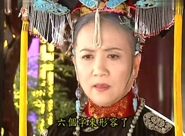 范冰冰和佟大为电影，范冰冰佟大为主演的电影是什么（18年前这剧爆火）