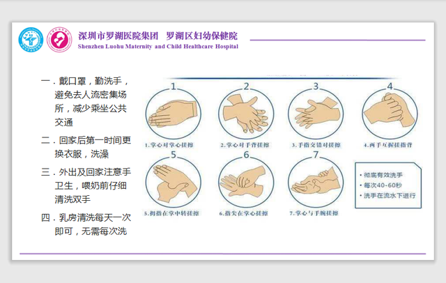 母乳保存方法，母乳保存方法和时间（这里有关于母乳最全面的答案）