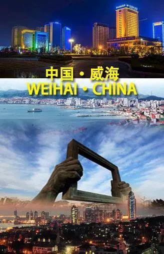 连云港到青岛(连云港到日照大巴多长时间)