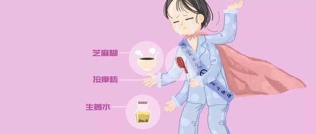 洗头时候掉多少头发才算正常，洗头掉多少头发算正常（防脱、治脱三部曲）