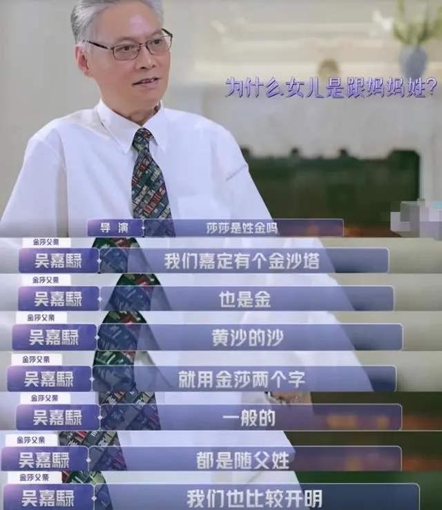 鹏程万里是什么意思，鹏程万里成语意思（给娃取的名字全家赞不绝口）