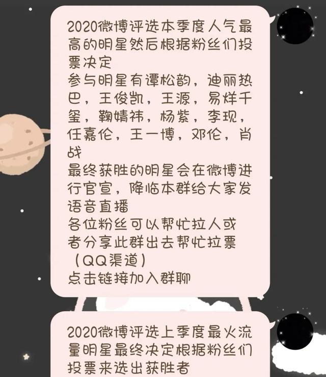 中日合作的动漫有吗，中日合拍的动画电影（有网民加入“粉丝群”后被骗十万）