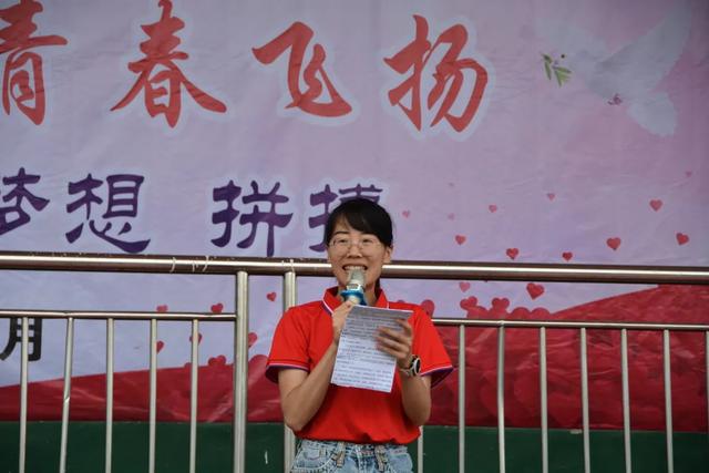 成人礼祝福短语，成人礼简短祝福语（以梦为马）