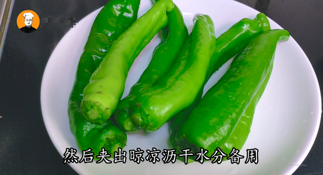 辣椒怎么腌制好吃，怎么腌制新鲜辣椒（老刘用了20年的腌辣椒做法）