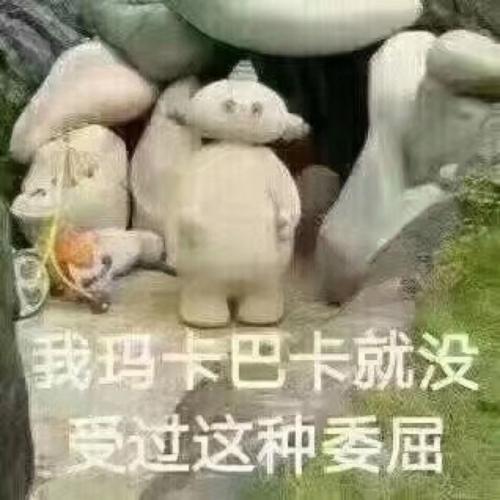 花园宝宝晚安台词，花园宝宝晚安台词歌曲完整版（花园宝宝表情包）