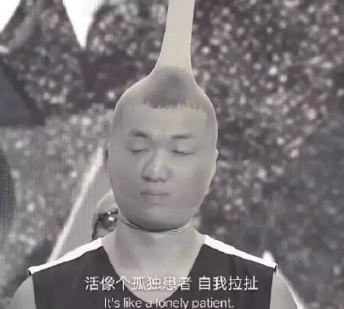 药水哥是哪里人，药水哥是谁呀（网友：保护打在公屏上）