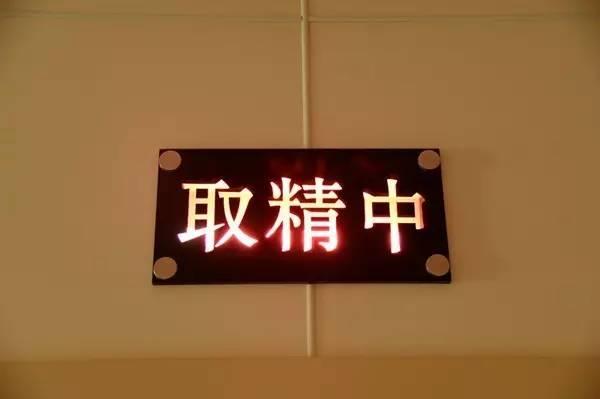 如何看待男性捐精，有何要求与注意事项（事情可没你想象中那么简单）