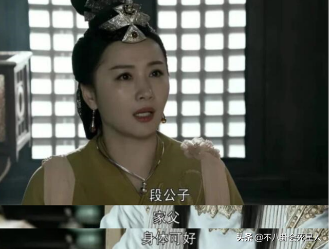最新版天龙八部阿紫的扮演者是谁，24年前演阿紫是美少女