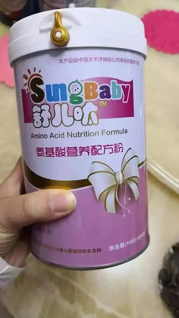 三鹿奶粉事件中存活的奶粉，12年后又现大头娃娃