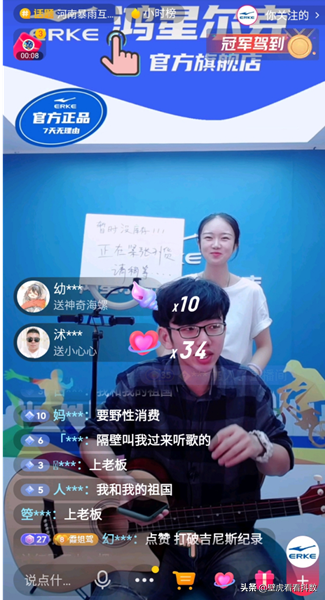 鸿星尔克属于什么档次，361属于什么档次（鸿星尔克日销过亿）