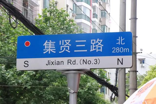 武汉奓山有什么好玩的，武山有啥好玩的（越分不清那些“路”）