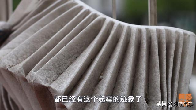 汽车空调滤芯怎么换，如何更换汽车空调滤芯和空气滤芯