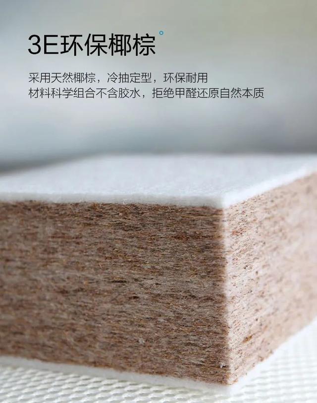 热熔棉是一种什么材料，热熔棉是一种什么材料做的（为了环保健康，我们下了大功夫）