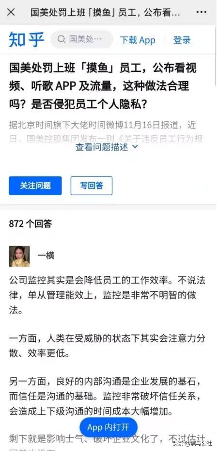 云闪付是什么 它有什么功能，云闪付是什么（等了N年，微信终于加上云闪付）