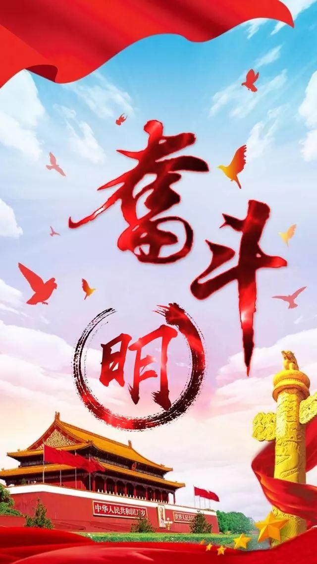 芯儿    文字爱国正气头像微信，芯儿    文字爱国正气头像（101张“正能量”姓氏头像）