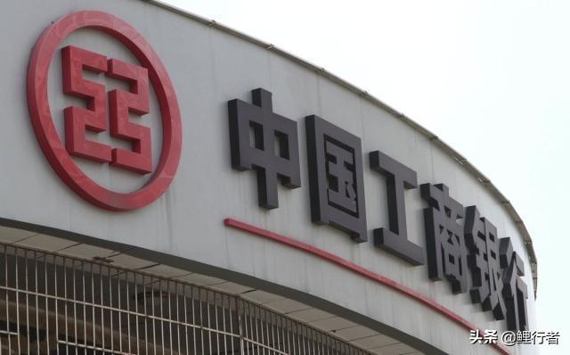 工商银行活期存款利率，工商银行活期存款利率表2022（每个月才能有3500元利息）