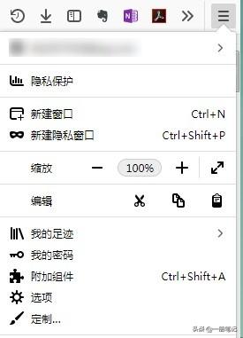网页另存为pdf，如何网页保存为PDF格式（将网页转换为PDF的两个方法）