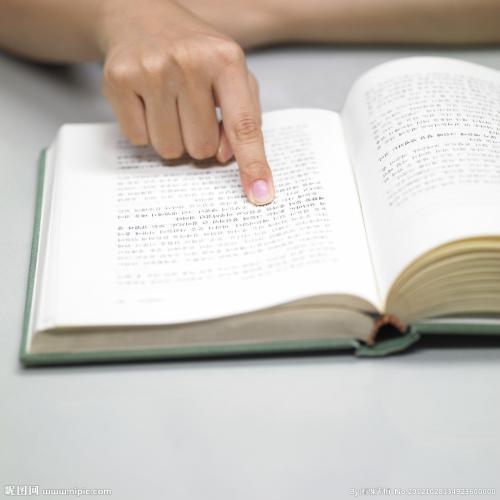 本科是什么意思，统招本科是什么意思（本科中的“本”是啥意思）