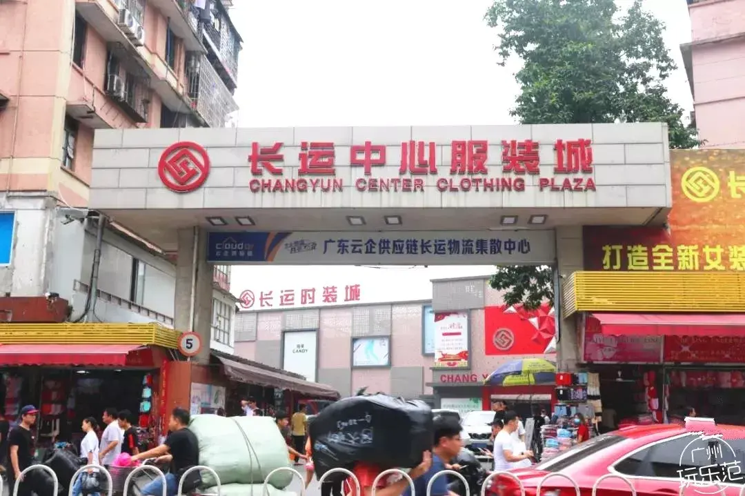 广州沙河服装批发市场(广州沙河服装和十三行有什么区别)