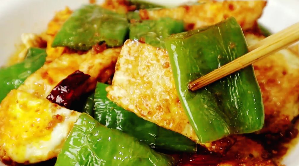 【虎皮青椒荷包蛋】做法步驟圖 下酒又下飯 出鍋拿肉都不換-起舞食譜網