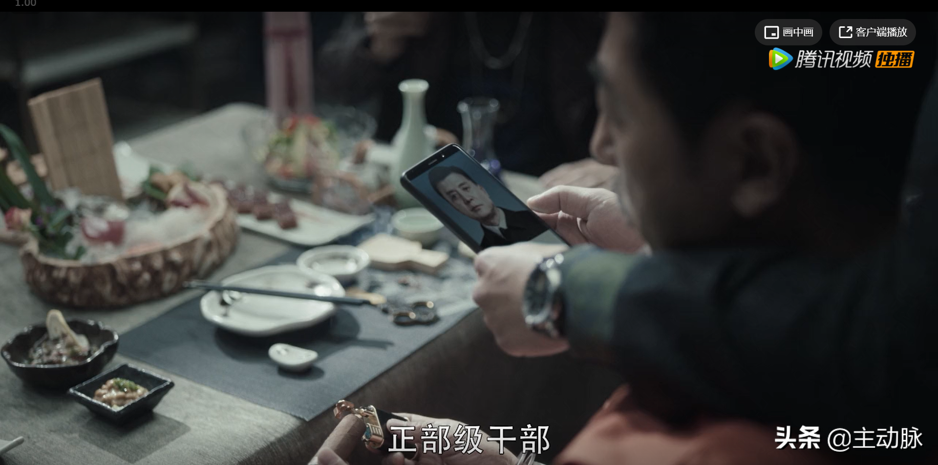 所长是什么级别(所长下一级是什么)