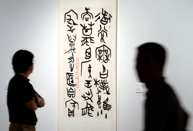 道德经的七个法则，从《道德经》看项目经理修炼的7条法则