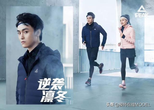 怎样才能成为国际超模，成为超模有多难（成为时装模特须具备的条件）