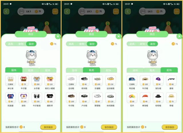 qq怎么设置拒绝任何人添加好友,QQ怎么设置拒绝任何人添加好友(年前封杀的功能,终于回来了) qq怎么设置拒绝任何人添加好友,QQ怎么设置拒绝任何人添加好友(年前封杀的功能,终于回来了)