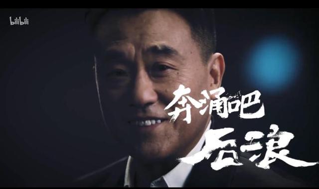 lex转生活，顶流up主Lex暴论引发顶流动画下架