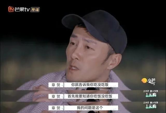 樱桃红结局是什么，樱桃红了结局（不复婚才是完美结局）