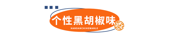 合肥齐祺渔锅地址，齐祺渔锅官网地址（邯郸这家专门吃鱼的店）