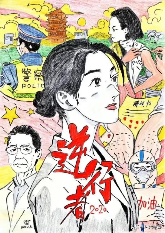 禁毒绘画简单易学，禁毒的儿童画怎么画（来品品孩子们的绘画作品）