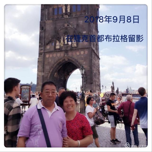 欧洲八国游是哪八个国家，欧洲游有几个国家（王立华：行者无疆欧洲八国游）