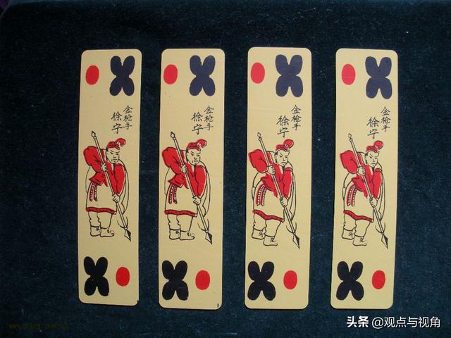掀的意思，掀的意思（掀的解释（据传宋太祖赵匡胤为此特地颁了一道圣旨）