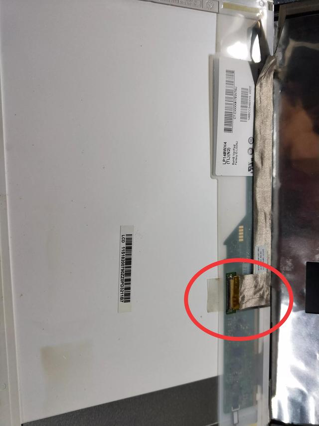 联想g480怎么样，联想G480怎么样各方面的配置（联想G480换屏方法）