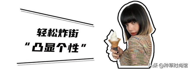 好看的头发颜色，染什么颜色头发好看（这5款又撩又显白）