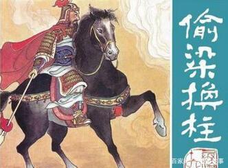 三十六计是哪三十六计，三十六计是哪36个（兵法36计及历史典故）