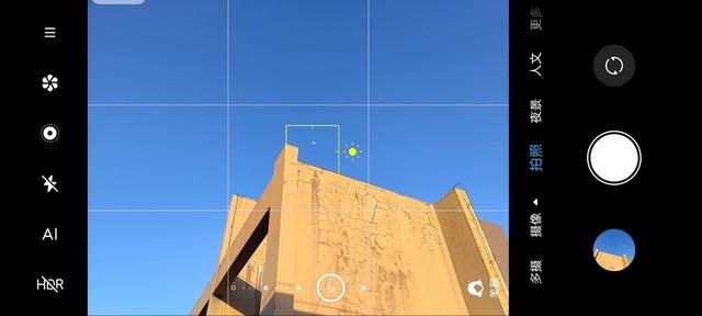 手机拍月亮参数，能拍月亮的手机有哪些（用手机这样拍出高级感创意月亮照片）