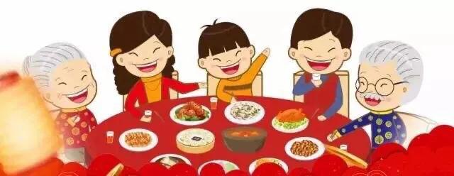 你小时候过春节家里都吃哪些东西？