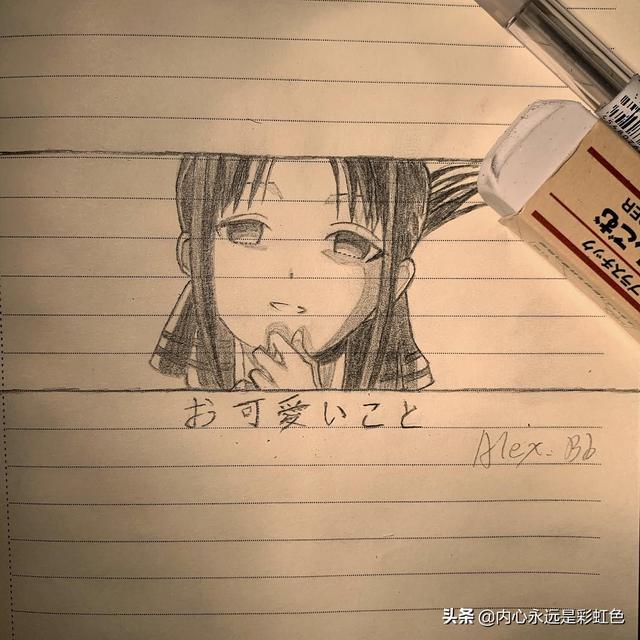 我是大哥大头像，我是大哥大情头微信（动漫头像~情侣头像）