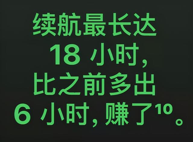 乔布斯苹果发布会，乔布斯早期苹果发布会（苹果昨晚的发布会，把我看傻了）