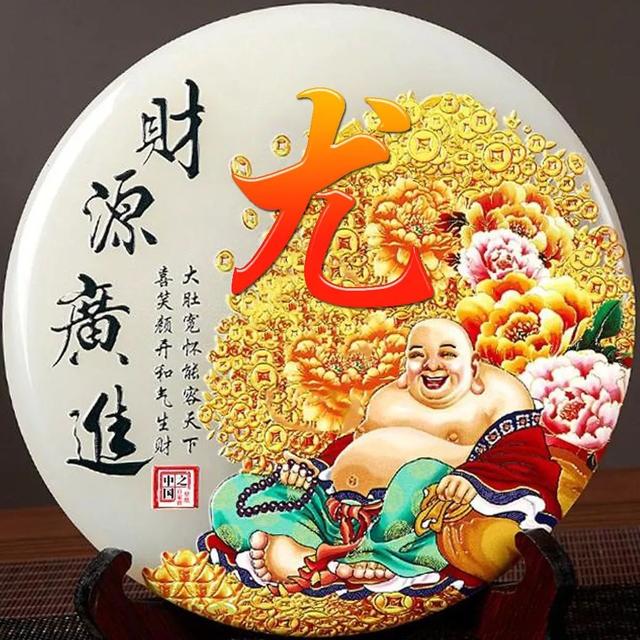 女人吉利健康好运的微信头像,女人微信招财吉利头像 祝大家招财进宝万事胜意(188张雕塑“招财进宝”姓氏头像) 女人吉利健康好运的微信头像,女人微信招财吉利头像 祝大家招财进宝万事胜意(188张雕塑“招财进宝”姓氏头像)