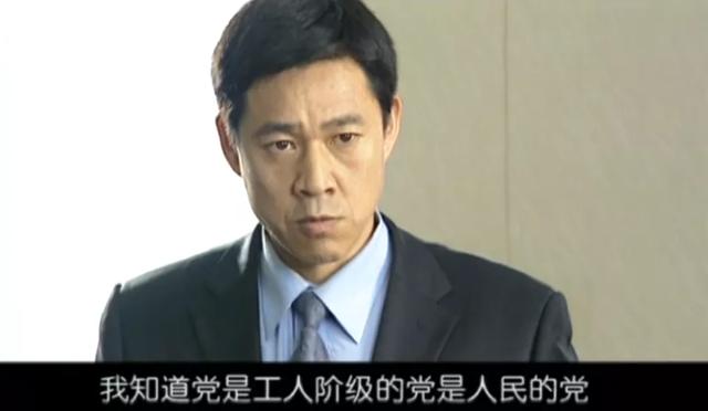 大陆黑社会电视剧，涉黑电视剧（内地评分最高的10部反腐剧）